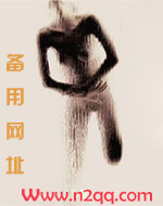 双夫双妻是什么意思